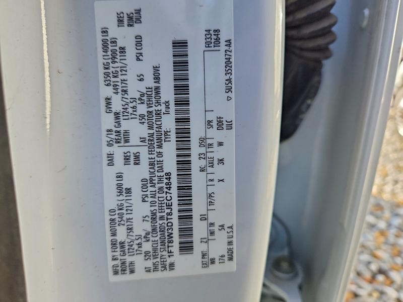 Фото 13 - FORD F350