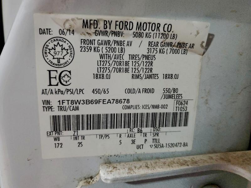 Фото 13 - FORD F350