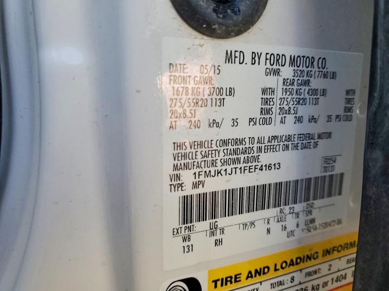 Фото 14 - FORD EXPEDITION