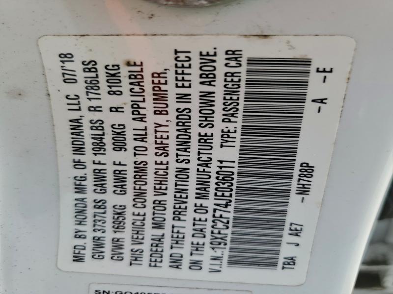 Фото 12 - HONDA CIVIC