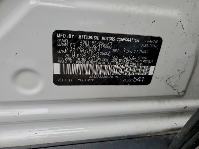 Фото 12 - MITSUBISHI OUTLANDER