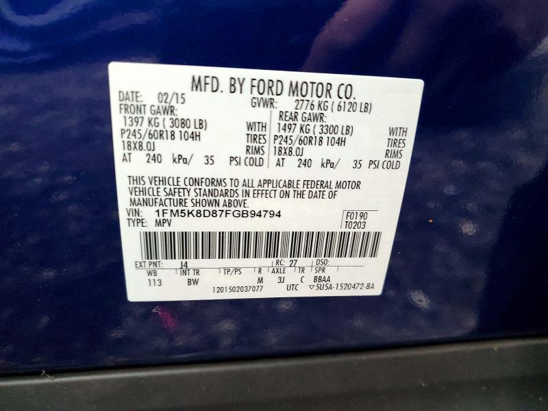 Фото 13 - FORD EXPLORER