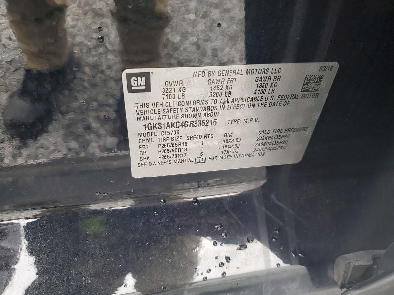 Фото 13 - GMC YUKON