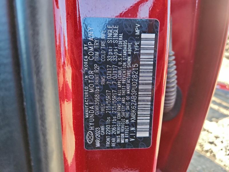 Фото 13 - HYUNDAI KONA