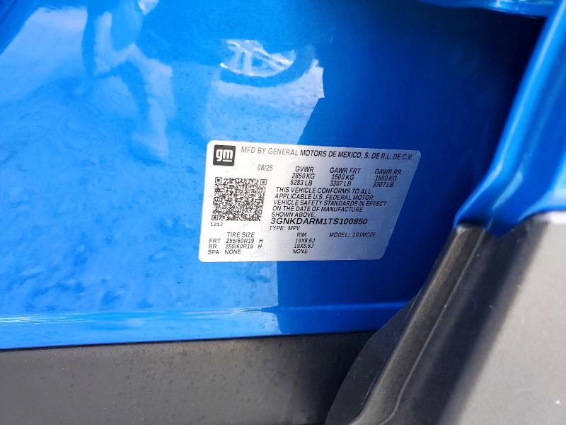 Фото 13 - CHEVROLET BLAZER