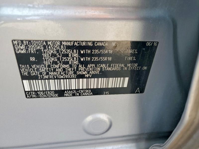 Фото 14 - TOYOTA RAV4