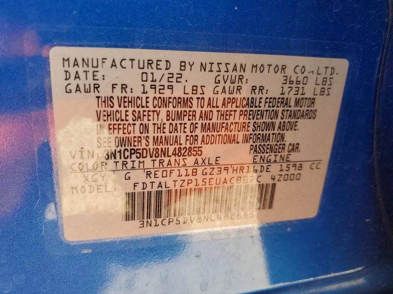 Фото 13 - NISSAN KICKS