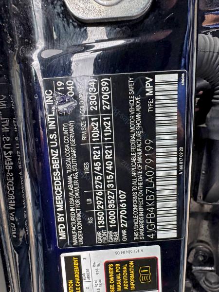 Фото 14 - MERCEDES-BENZ GLE-CLASS