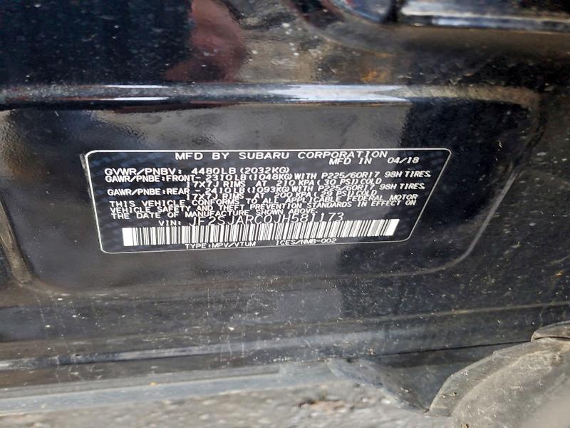 Фото 12 - SUBARU FORESTER