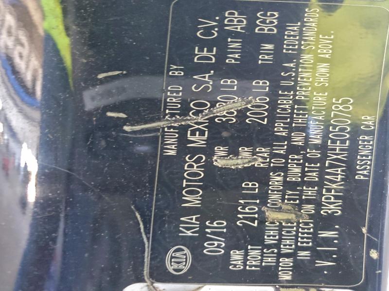 Фото 12 - KIA FORTE