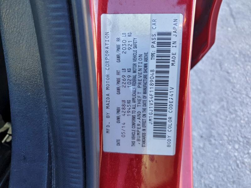 Фото 13 - MAZDA 6