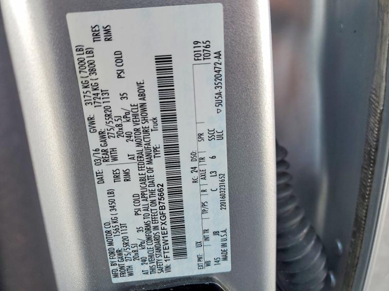 Фото 12 - FORD F-150