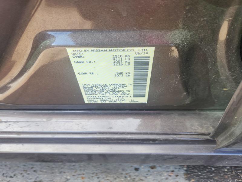 Фото 12 - NISSAN ALTIMA