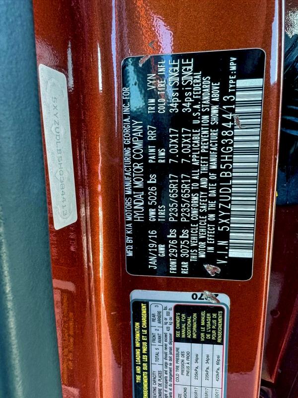 Фото 11 - HYUNDAI SANTA FE