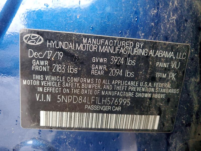 Фото 12 - HYUNDAI ELANTRA