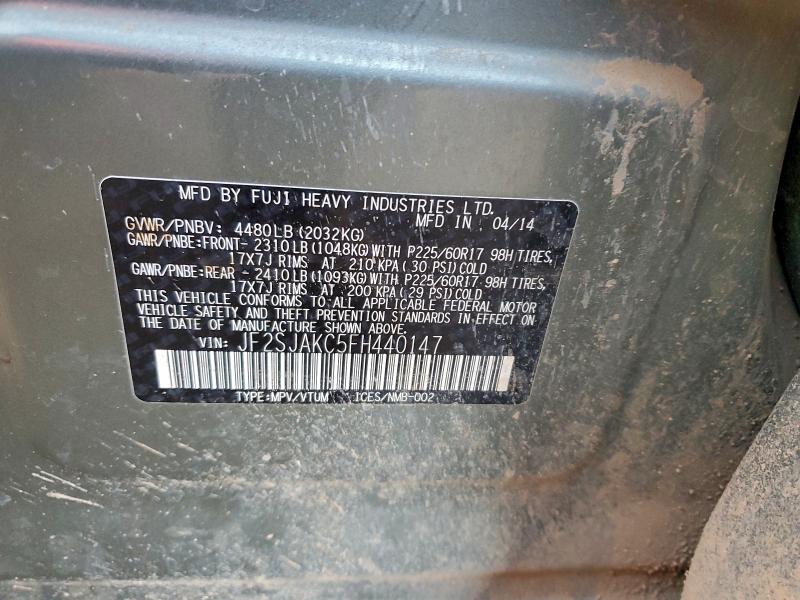 Фото 12 - SUBARU FORESTER