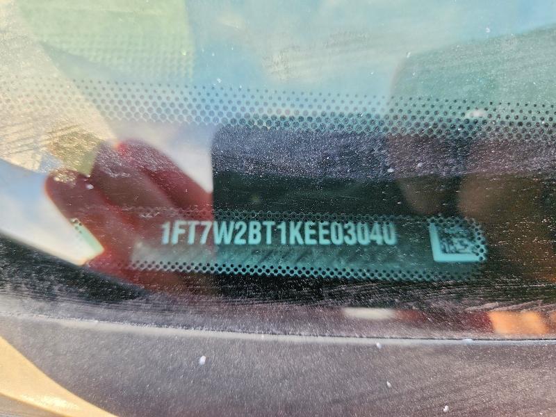 Фото 12 - FORD F250