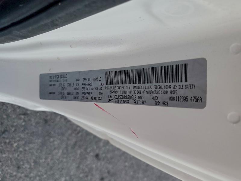 Фото 13 - RAM 1500