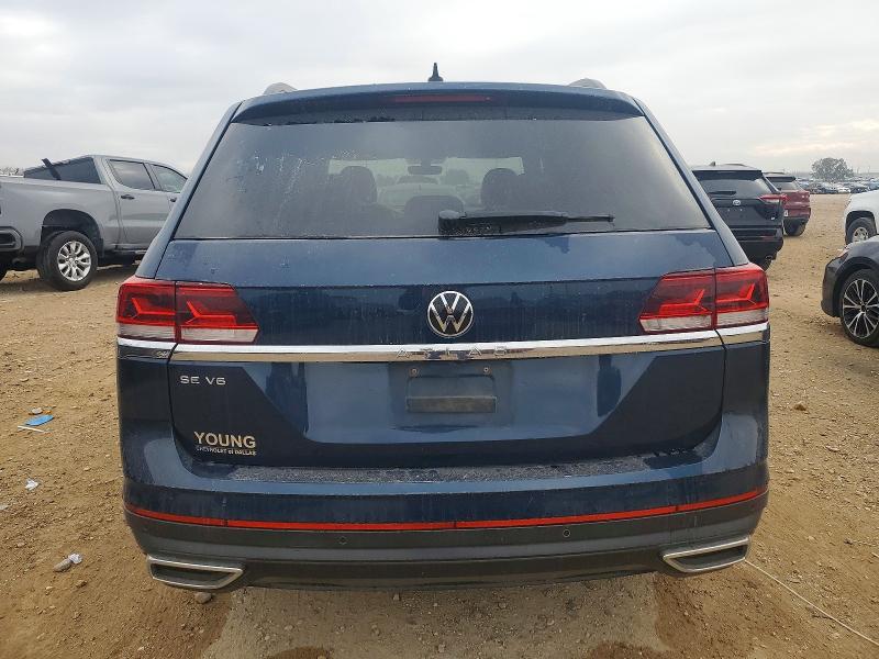 Фото 6 - VOLKSWAGEN ATLAS