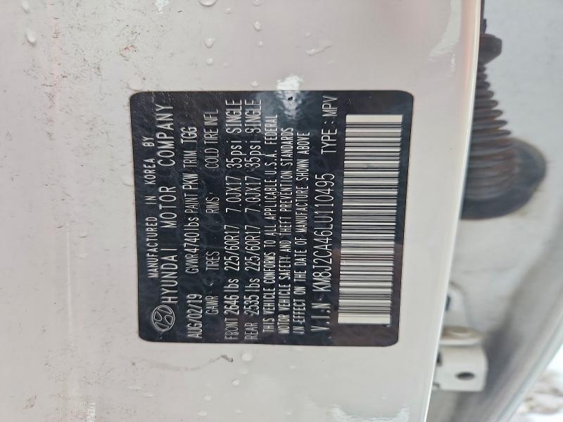 Фото 14 - HYUNDAI TUCSON