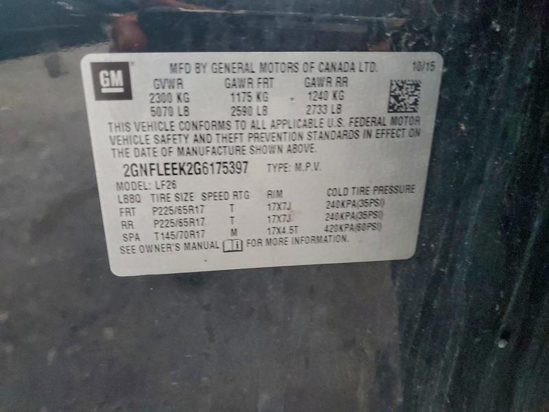 Фото 12 - CHEVROLET EQUINOX