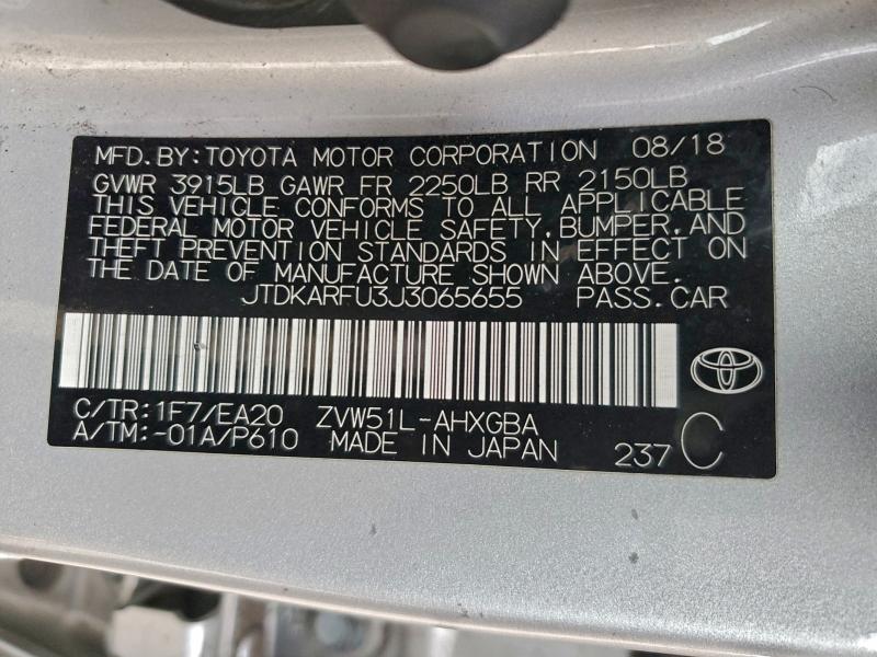 Фото 13 - TOYOTA PRIUS