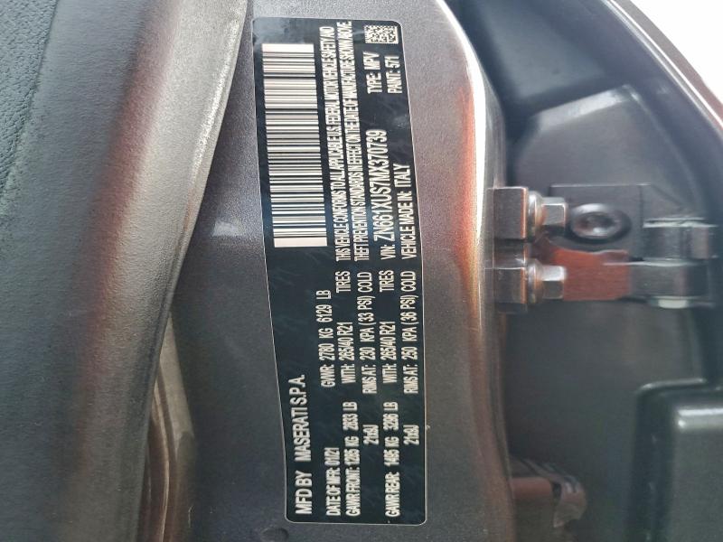 Фото 13 - MASERATI ALL MODELS