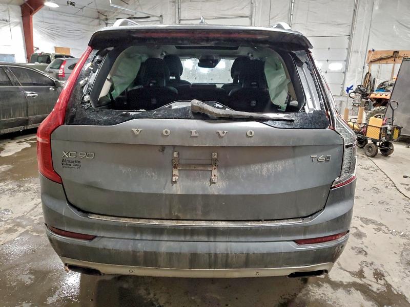 Фото 6 - VOLVO XC90
