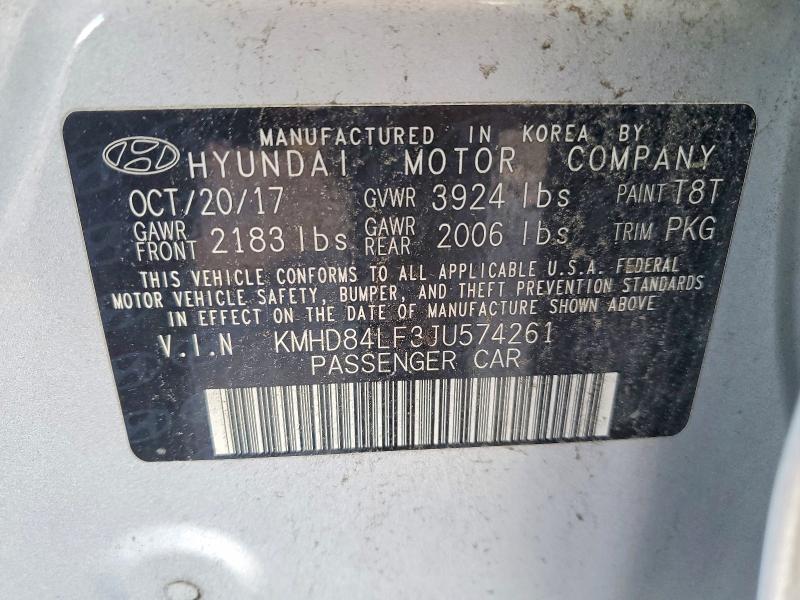 Фото 12 - HYUNDAI ELANTRA