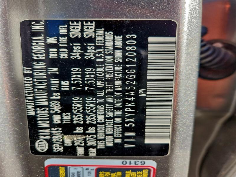 Фото 13 - KIA SORENTO