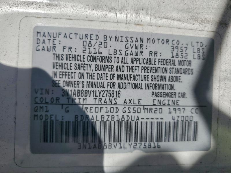 Фото 12 - NISSAN SENTRA