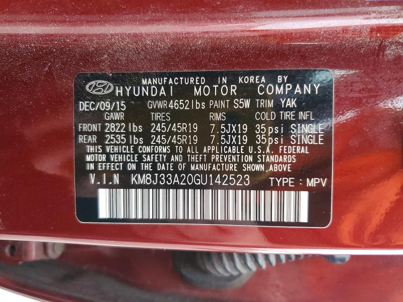 Фото 13 - HYUNDAI TUCSON