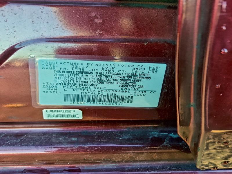 Фото 12 - NISSAN SENTRA