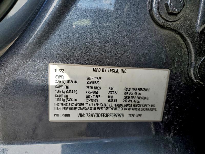 Фото 14 - TESLA MODEL Y