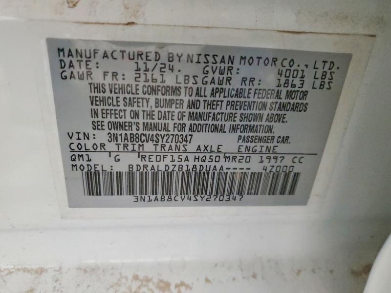 Фото 12 - NISSAN SENTRA