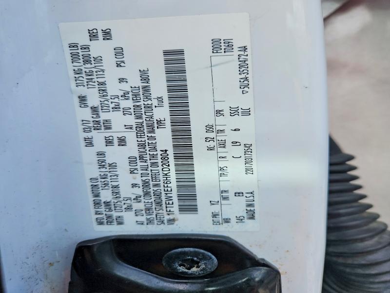 Фото 12 - FORD F-150