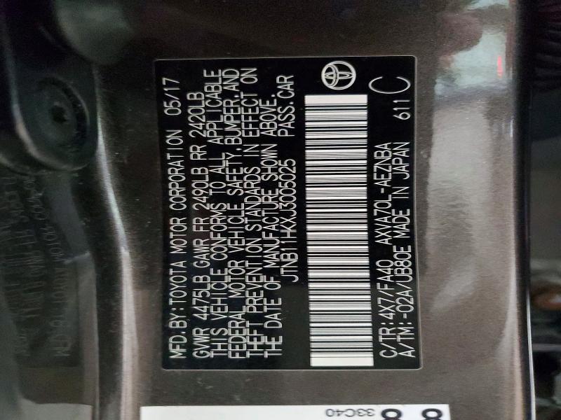 Фото 12 - TOYOTA CAMRY