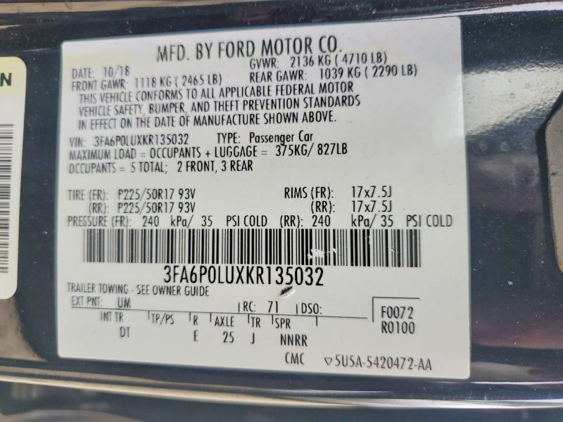 Фото 13 - FORD FUSION