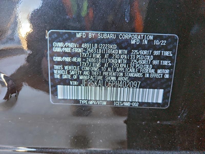 Фото 13 - SUBARU FORESTER