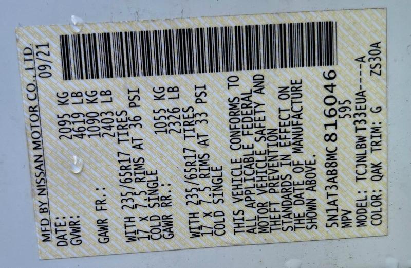 Фото 10 - NISSAN ROGUE