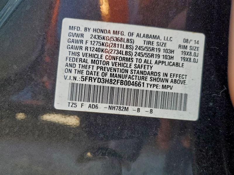 Фото 13 - ACURA MDX