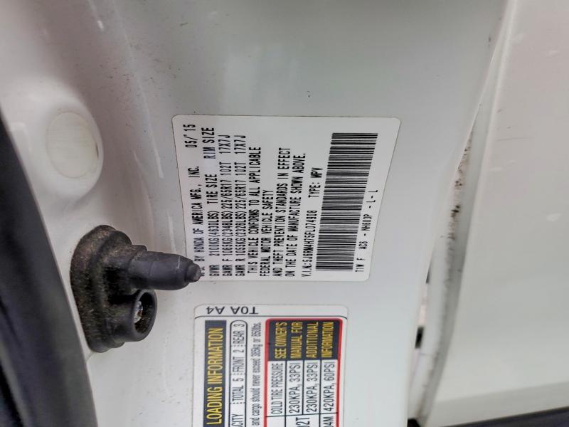 Фото 14 - HONDA CRV