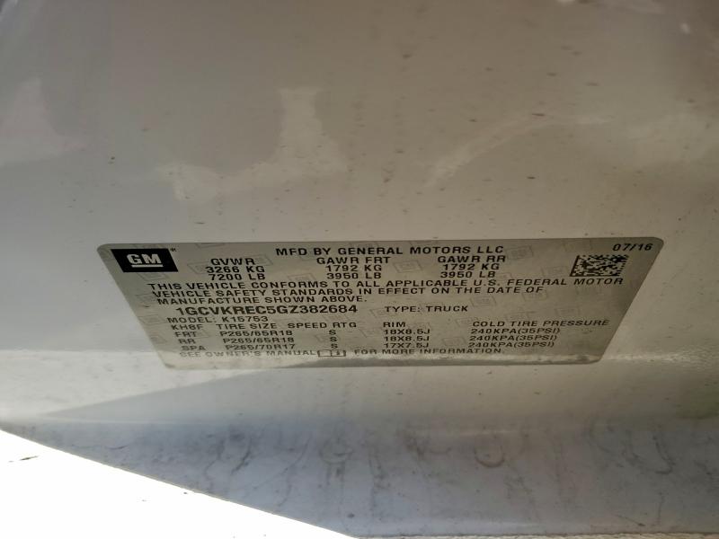 Фото 12 - CHEVROLET ALL Models