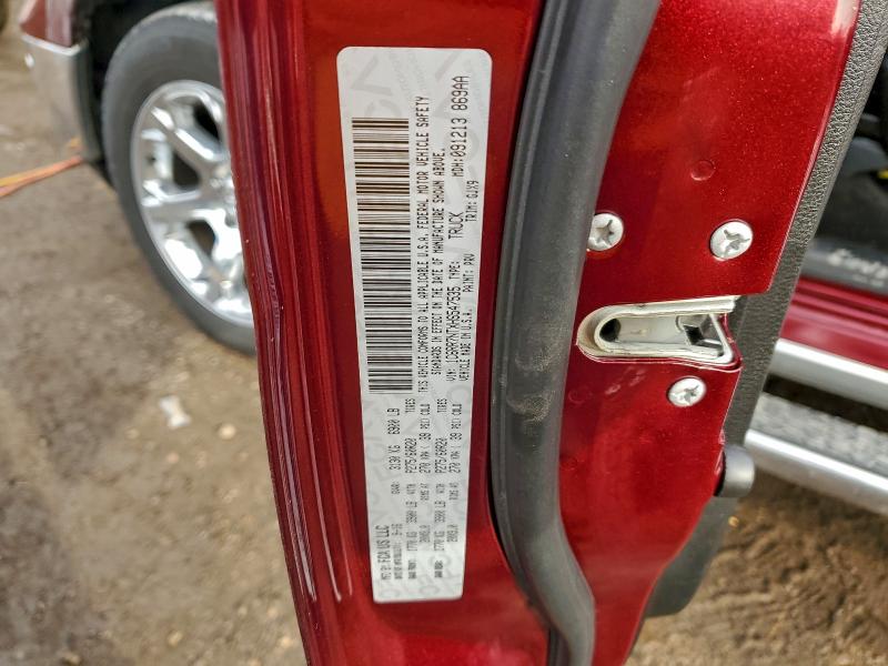 Фото 12 - RAM 1500