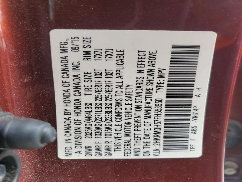 Фото 13 - HONDA CRV