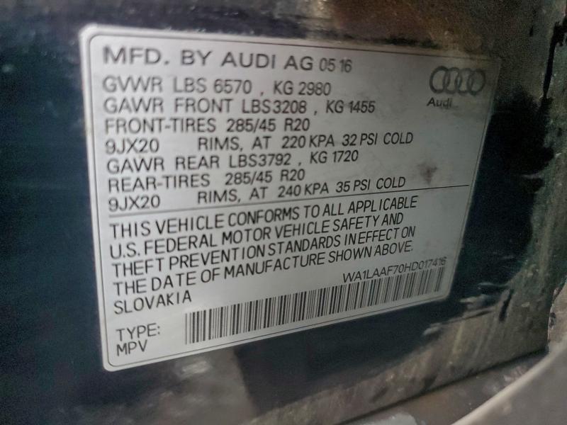 Фото 13 - AUDI Q7