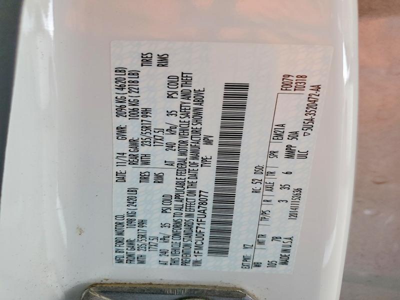 Фото 12 - FORD ESCAPE