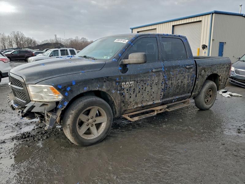 Фото 1 - RAM 1500