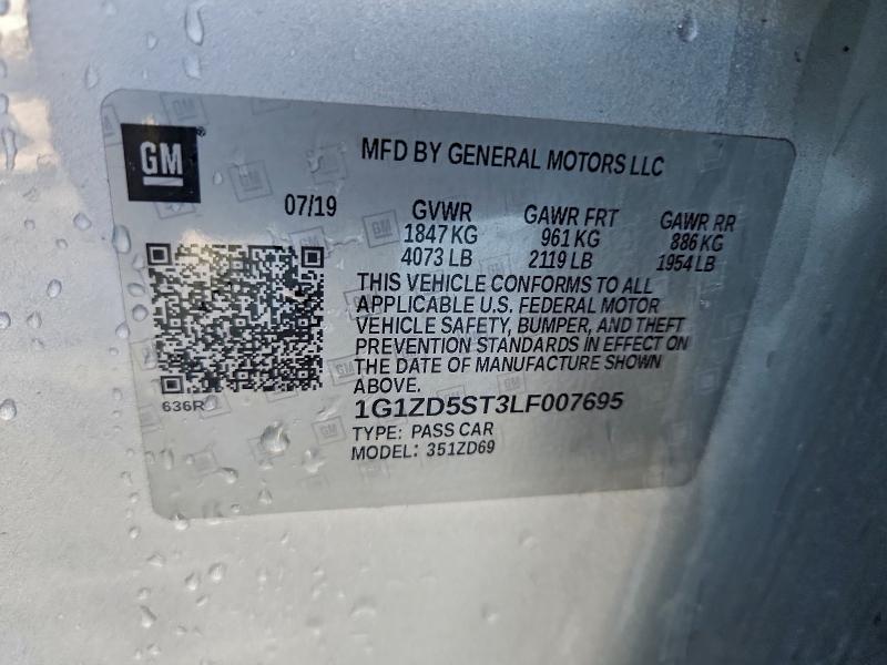 Фото 13 - CHEVROLET MALIBU