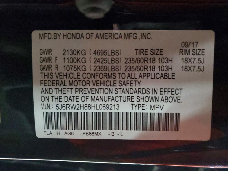 Фото 14 - HONDA CRV